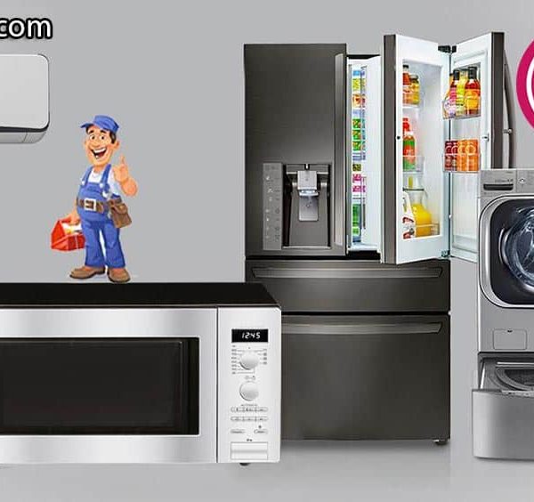 lg-home-appliances-repair نمایندگی تعمیرات و خدمات پس از فروش ال جی در کرج