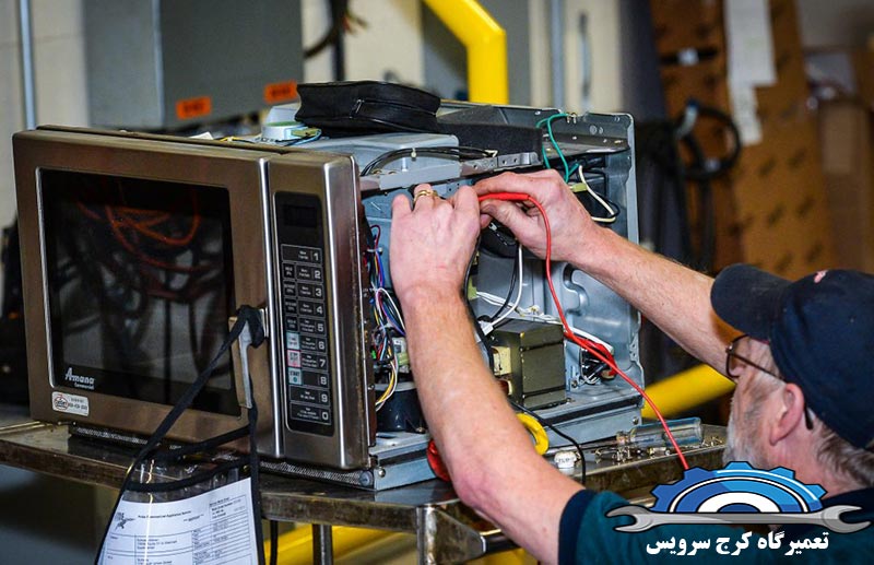 تعمیر کار حرفه ای ماکروفر ال جی در کرج