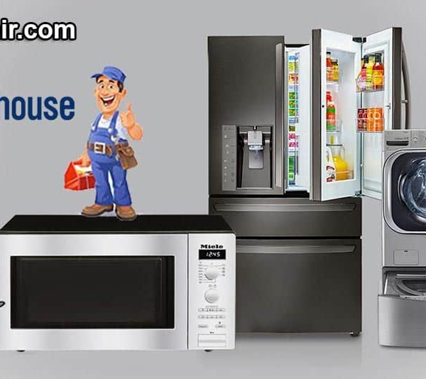 westinghouse-repair-service-in-karaj نمایندگی تعمیرات و خدمات پس از فروش وستینگهاوس در کرج