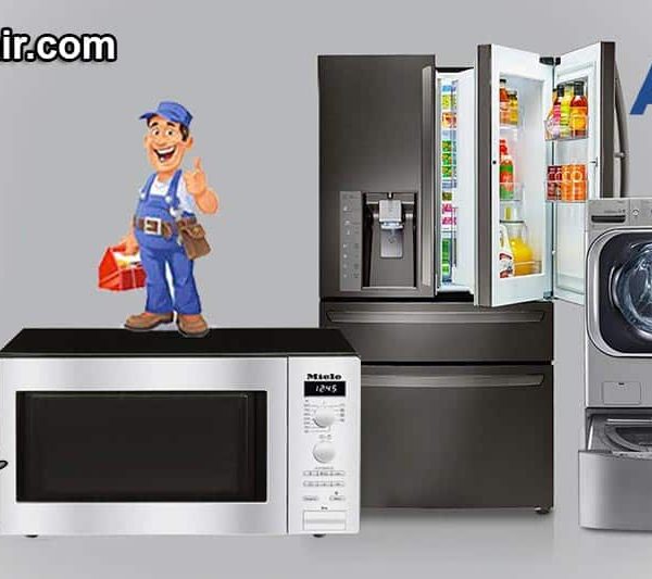 home-appliances-repair-service-in-karaj نمایندگی تعمیرات و خدمات پس از فروش آریستون در کرج
