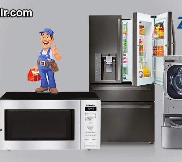 home-appliances-repair-service-in-karaj نمایندگی تعمیرات و خدمات پس از فروش زیرووات در کرج